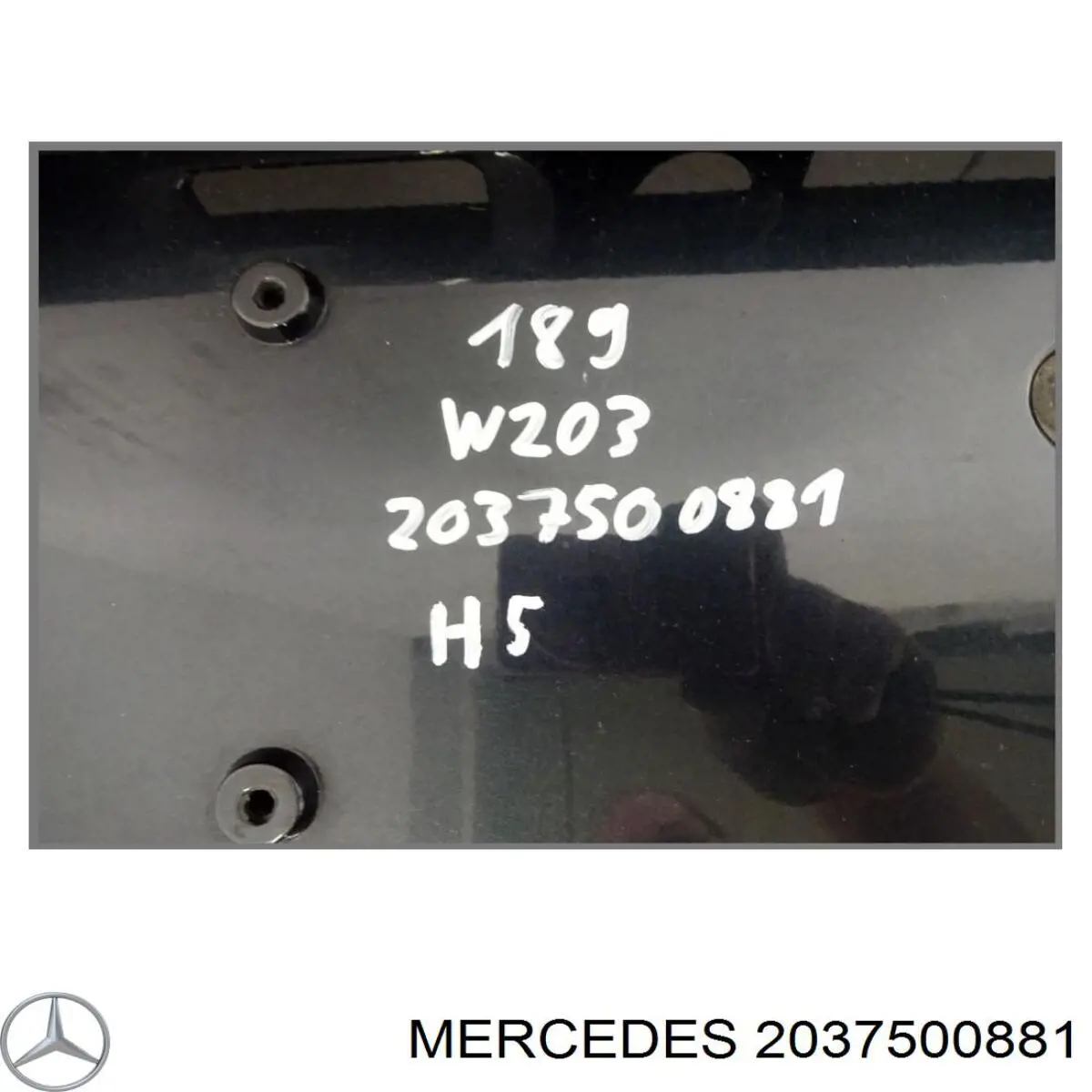 Compre 2037500881 Mercedes 