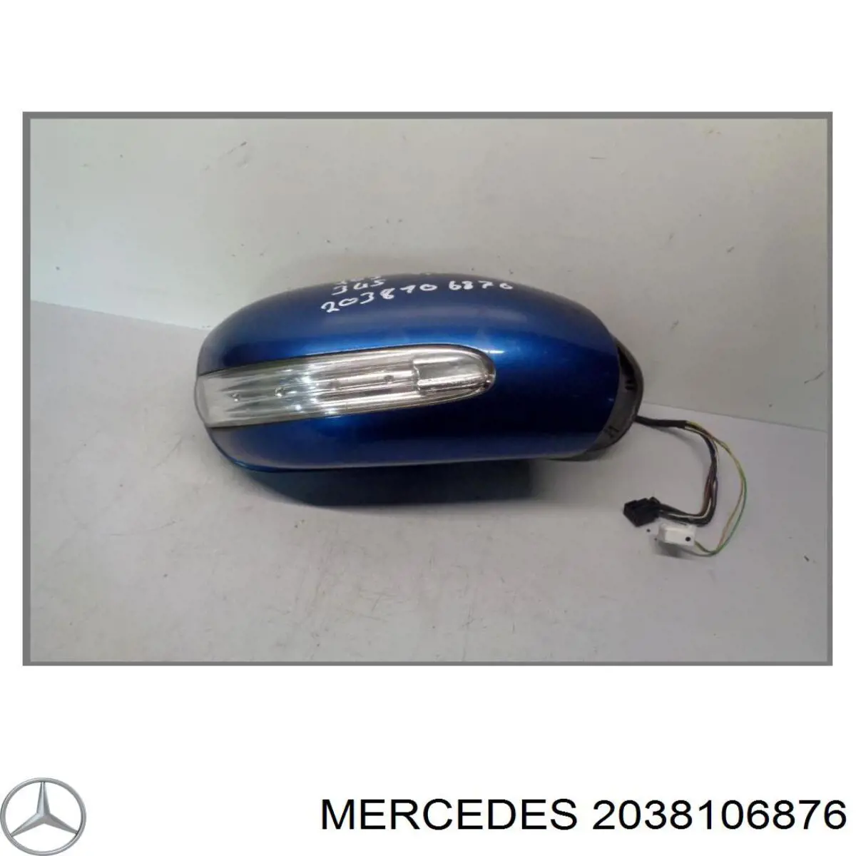 Compre 2038106876 Mercedes Espelho de retrovisão direito