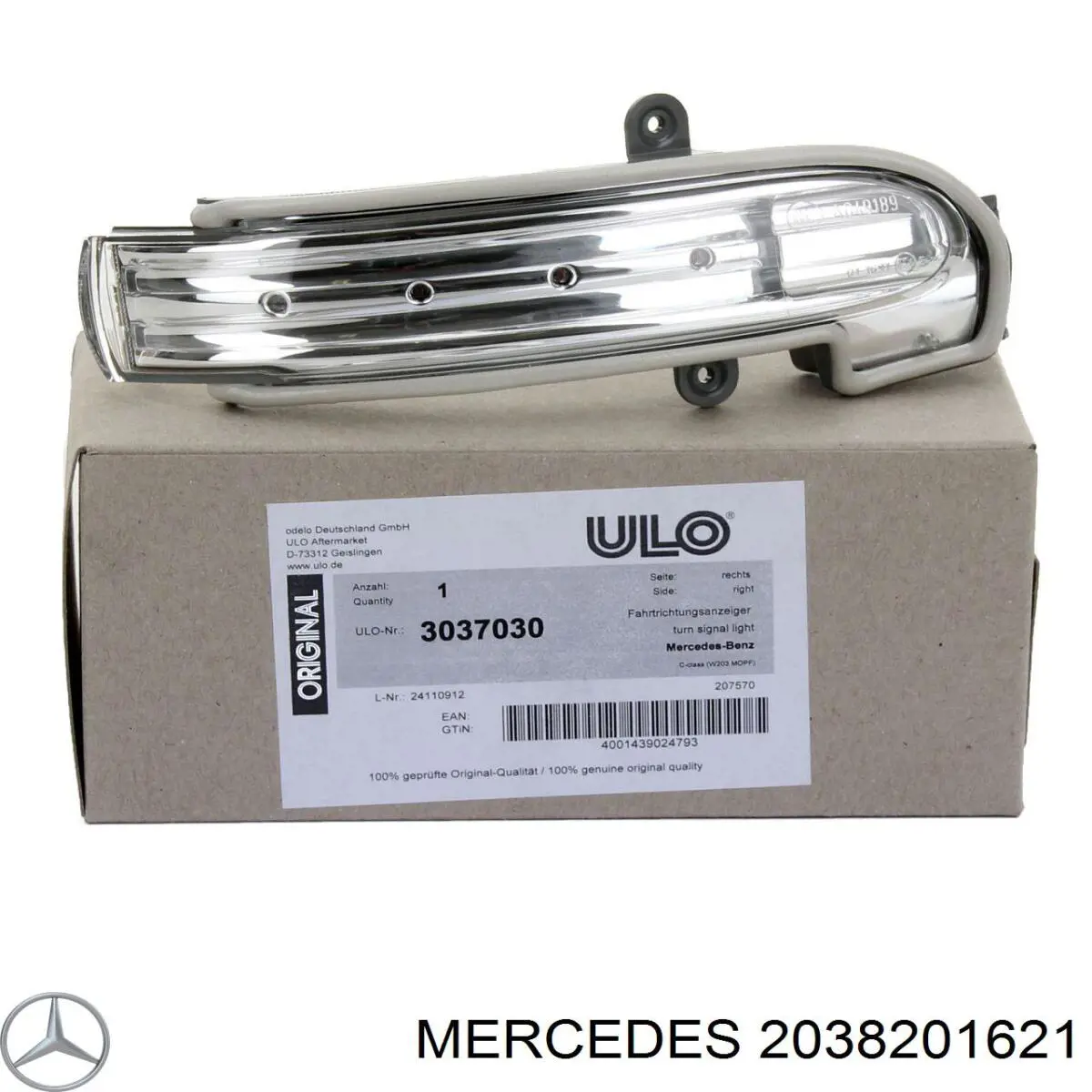 Pisca-pisca de espelho direito Mercedes 2038201621 preço, a partir de 50,60 USD