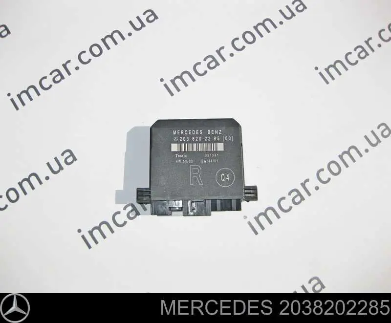 Unidade de conforto Mercedes 2038202285 preço, a partir de 34,05 USD