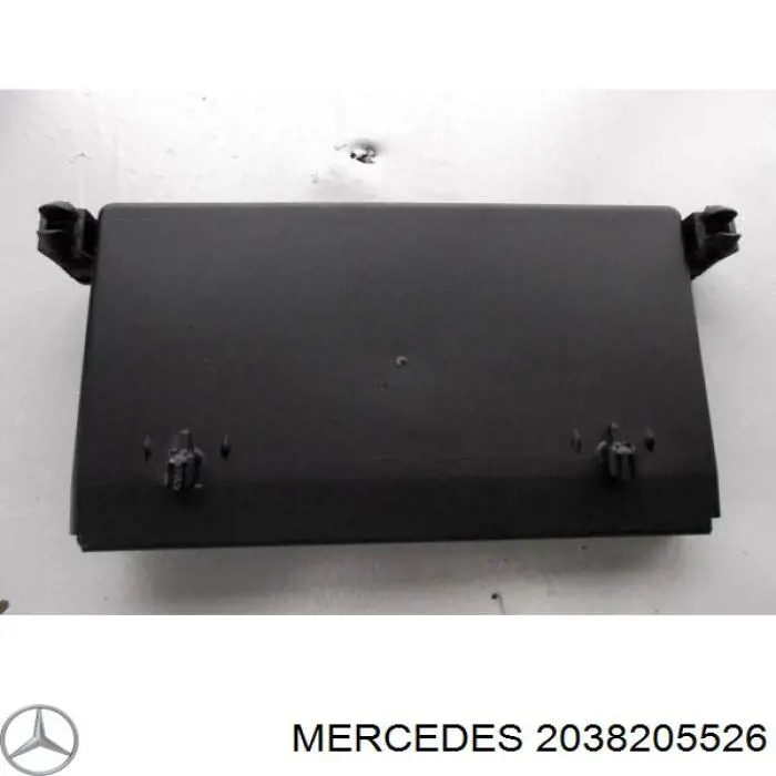2038205526 Mercedes Módulo de conforto da porta dianteira