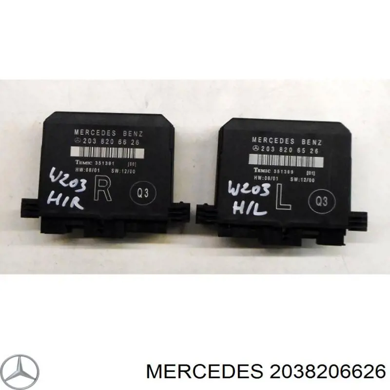 2038206626 Mercedes Módulo de conforto da porta traseira