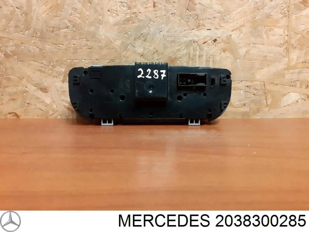 Unidade de controlo dos modos de aquecimento/condicionamento Mercedes 2038300285 preço, a partir de 95,51 USD