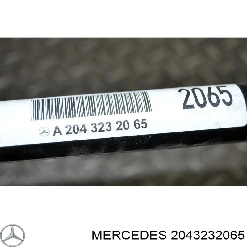 2043232065 Mercedes Estabilizador dianteiro