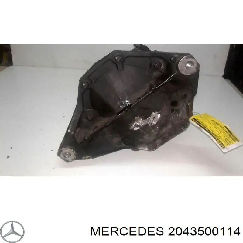 Redutor do eixo traseiro Mercedes A2043500114 preço, a partir de 544,82 USD