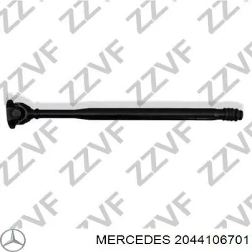 Compre 2009797GB EDS Junta universal até o eixo dianteiro
