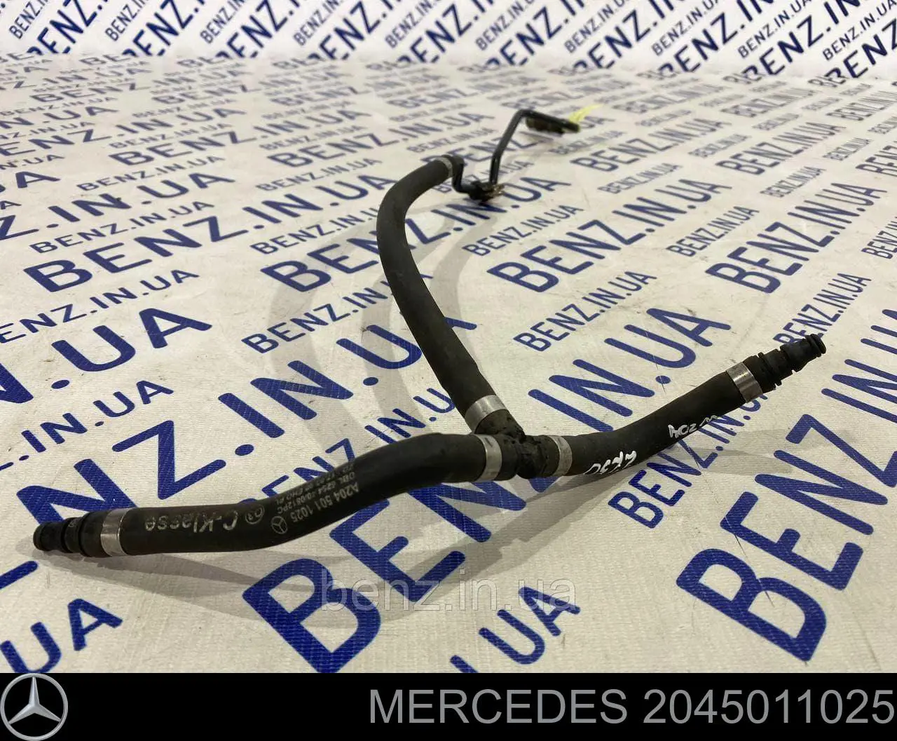 Compre A2045013025 Mercedes 