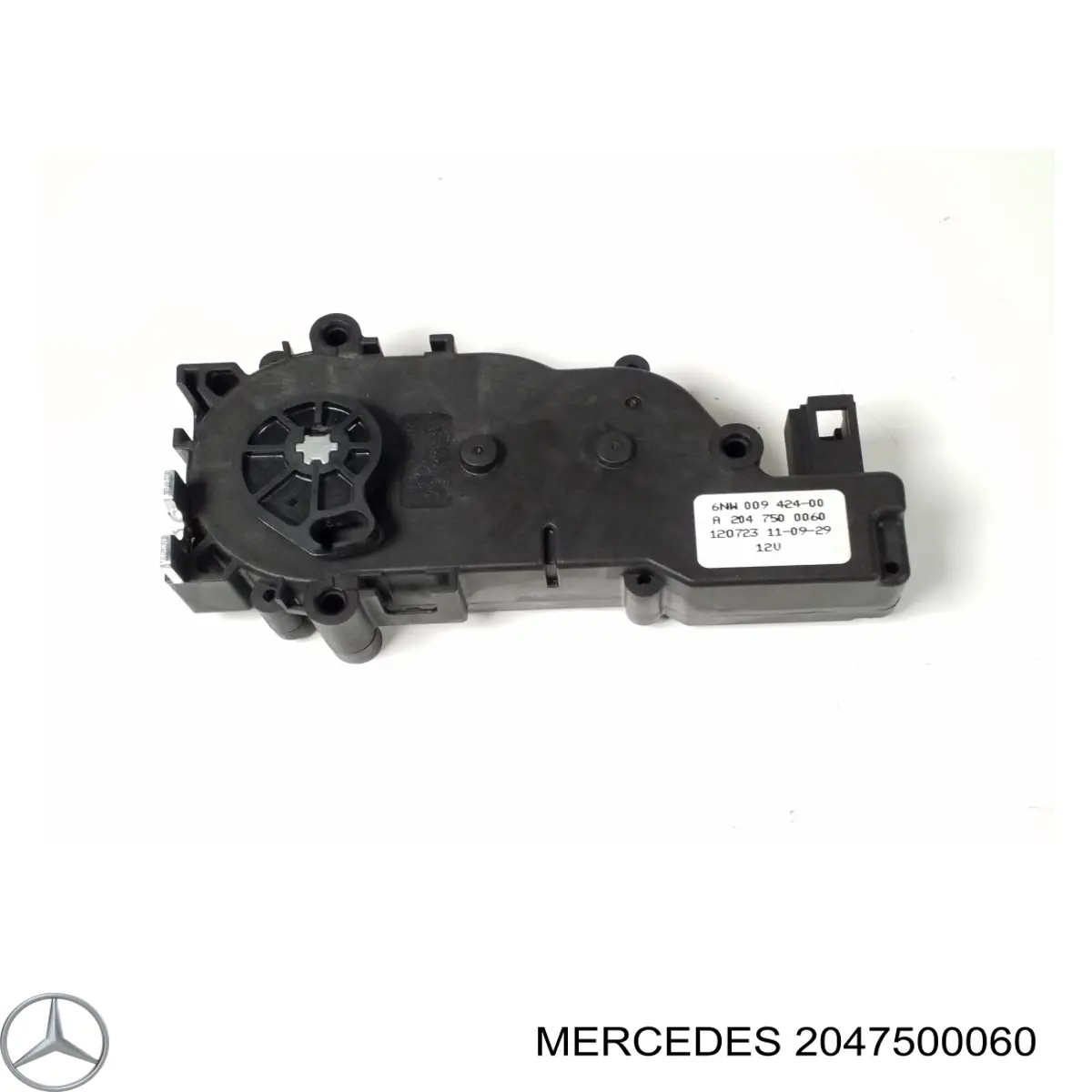 A204750006064 Mercedes Motor (válvula) de fechamento do porta-malas