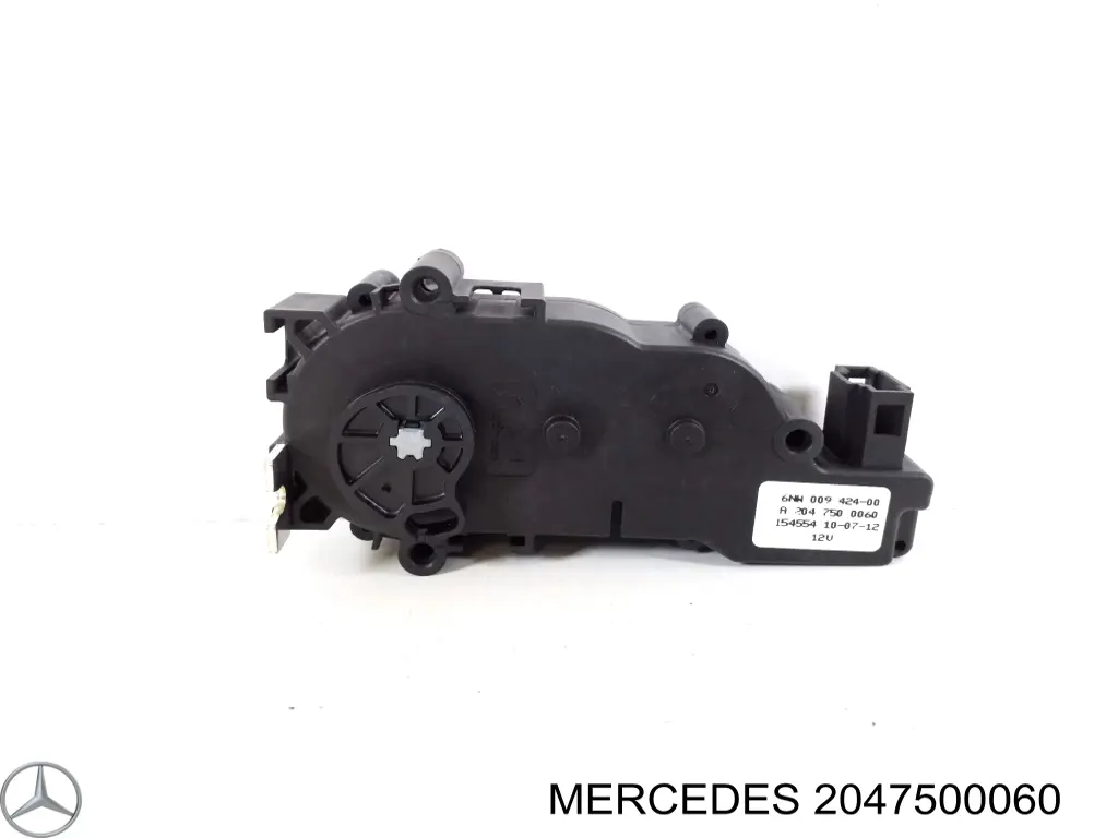 Compre A204750006064 Mercedes Motor (válvula) de fechamento do porta-malas