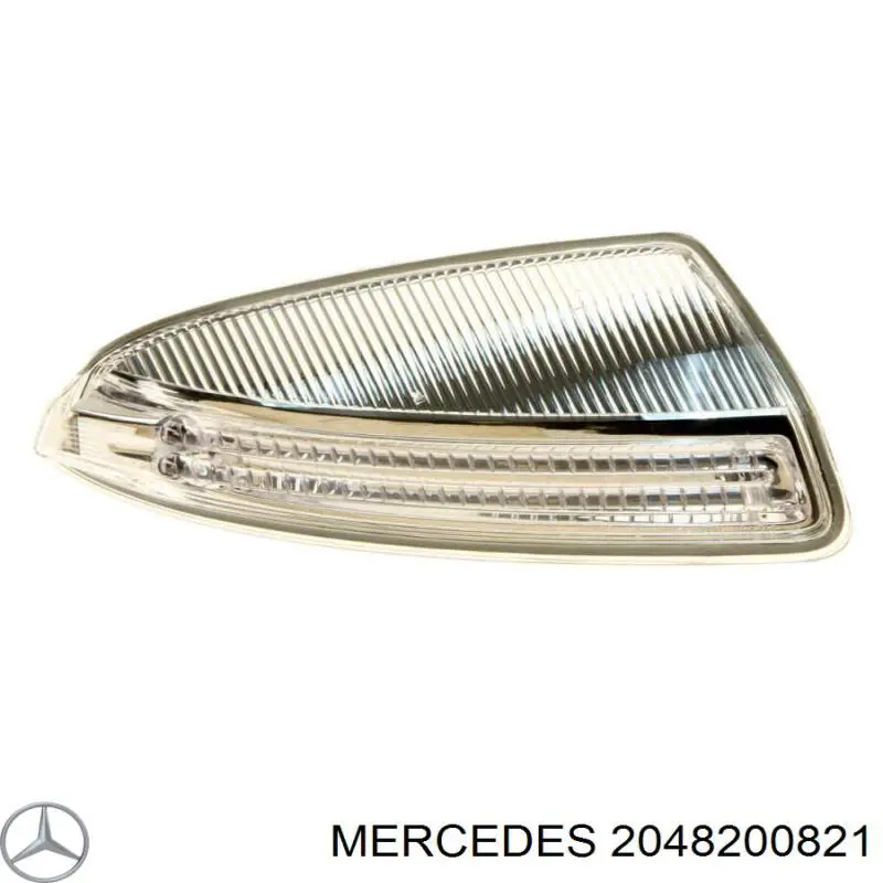 2048200821 Mercedes Pisca-pisca de espelho direito