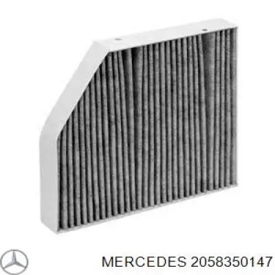 Filtro de salão Mercedes 2058350147 preço, a partir de 34,48 USD