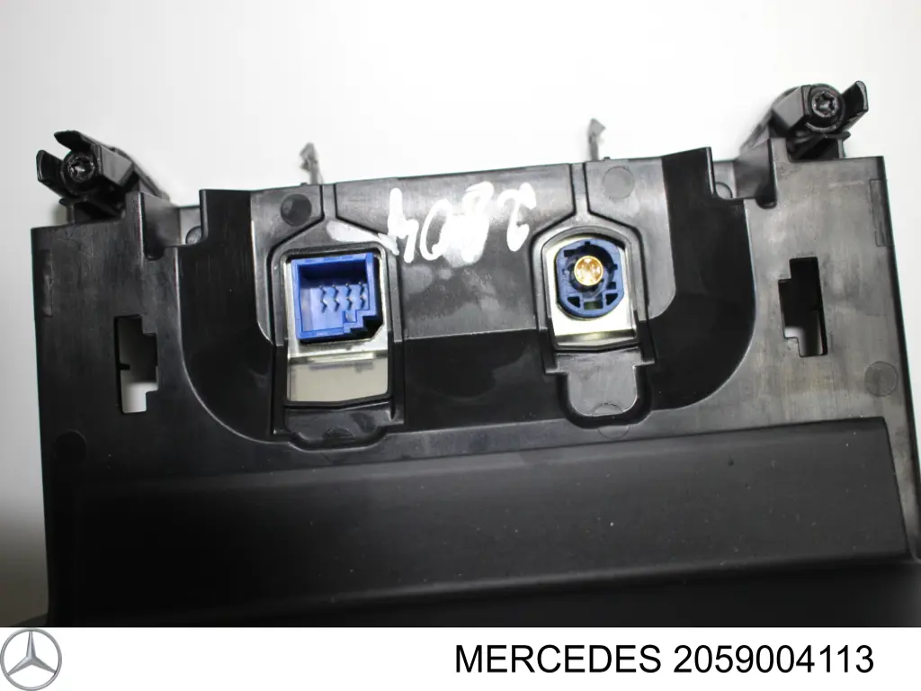 Compre A2059001713 Mercedes Mostrador multifuncional