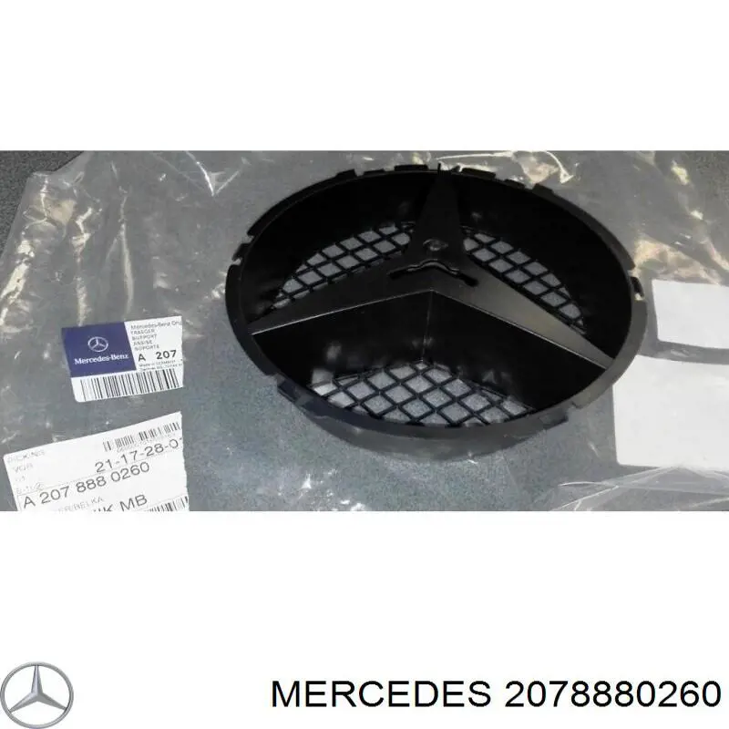 Grelha do radiador Mercedes 2078880260 preço, a partir de 72,88 USD