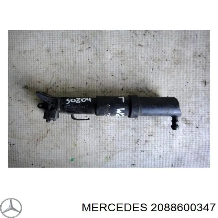 A2088600347 Mercedes 