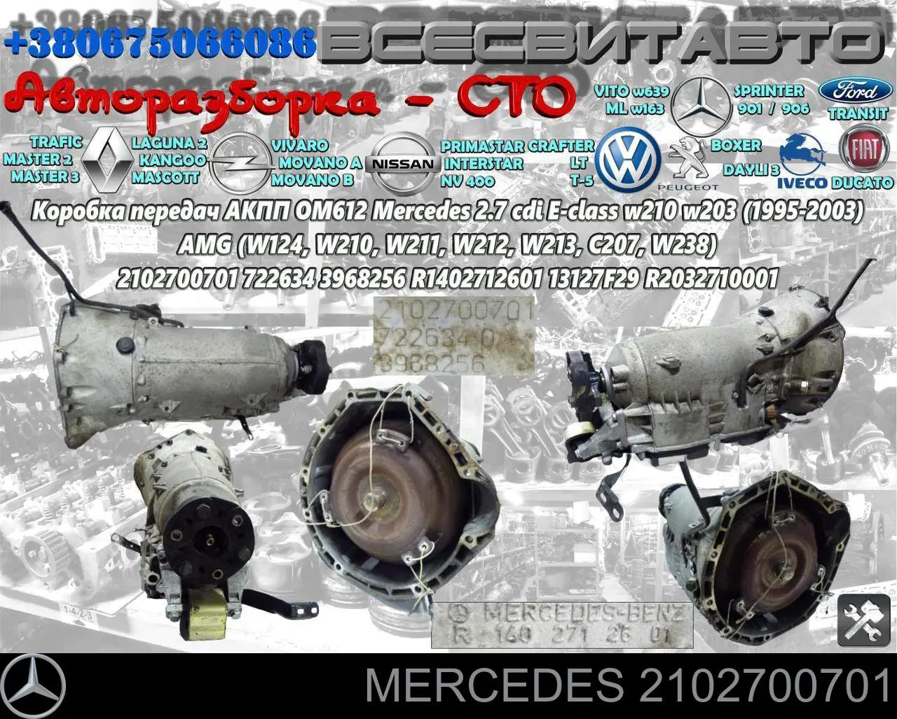 Compre A210270070180 Mercedes Caixa Automática de Mudança montada