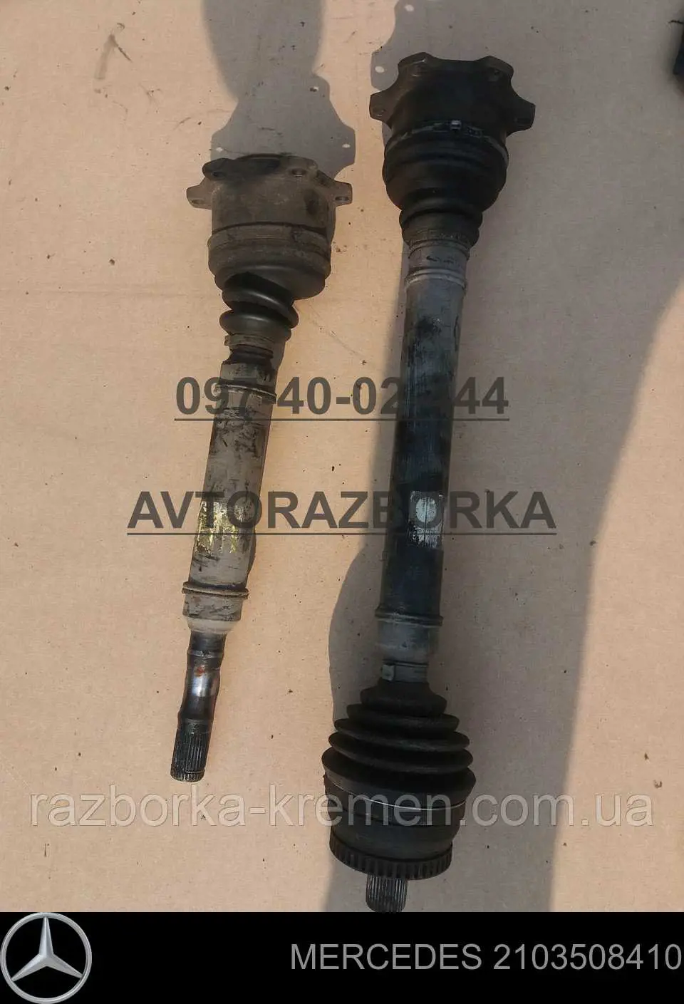 Semieixo traseiro Open Parts DRS618900 preço, a partir de 88,69 USD
