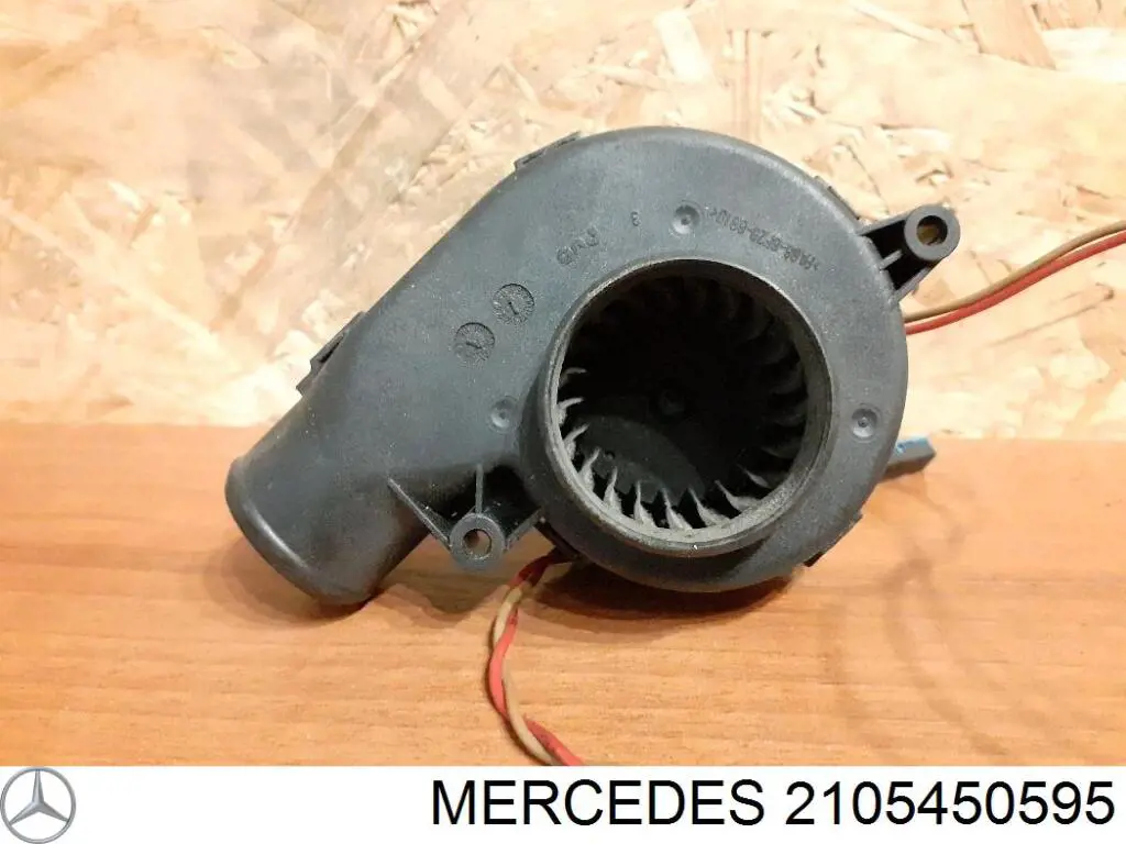 A2105450595 Mercedes 