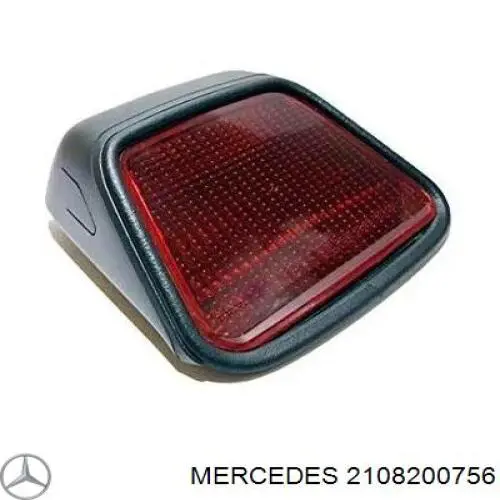 Sinal de parada traseiro adicional Mercedes 21082007569B51 preço, a partir de 83,75 USD