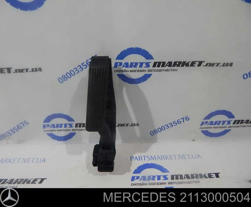 2113000504 Mercedes Pedal de gás (de acelerador)