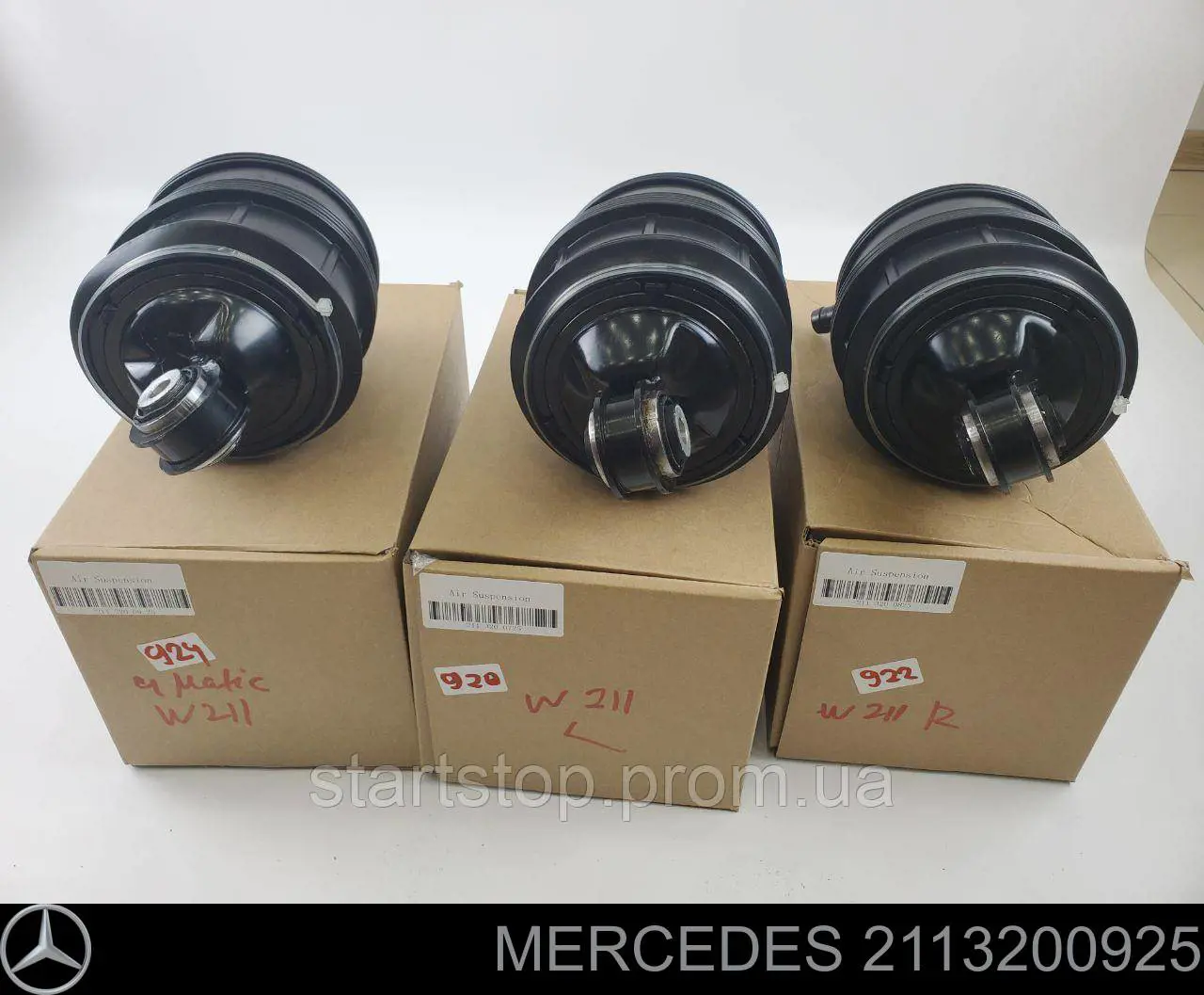 Coxim pneumático (suspensão de lâminas pneumática) do eixo traseiro Mercedes 2113200925 preço, a partir de 496,09 USD