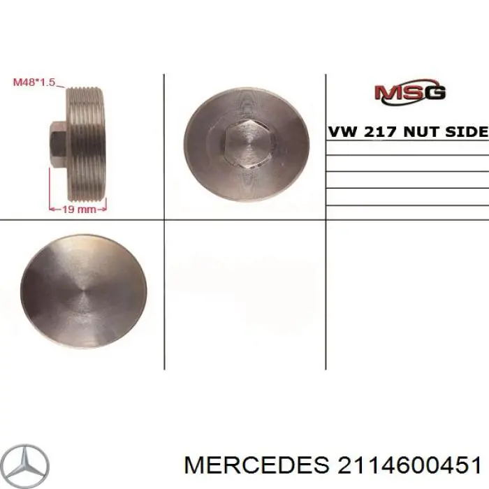 Tubos da cremalheira da direção Mercedes A2114605100 preço, a partir de 132,96 USD
