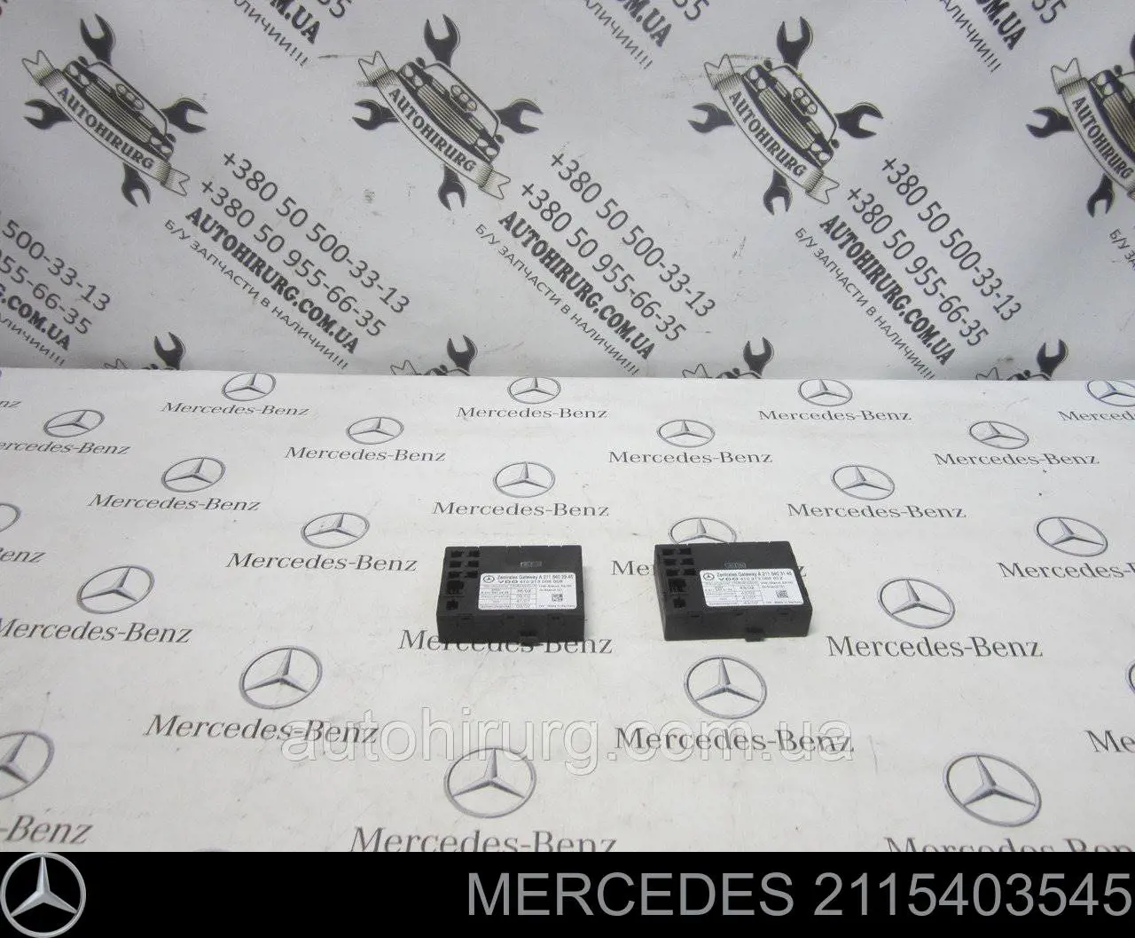 2115403545 Mercedes Unidade de controlo do fecho central
