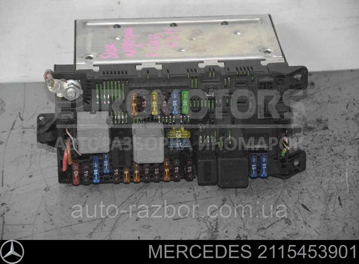 2115453901 Mercedes 