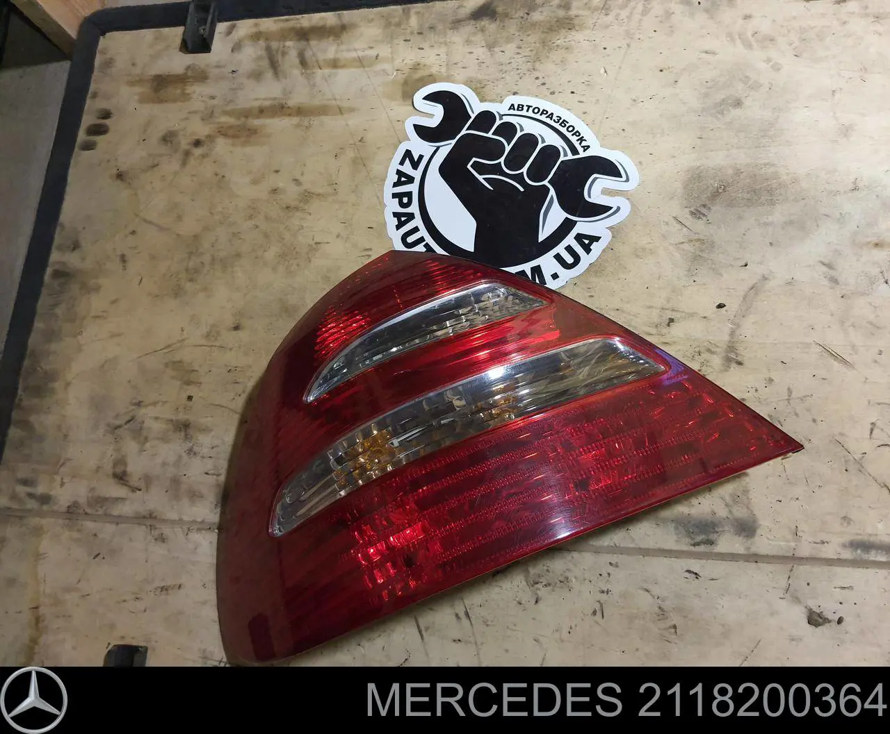 2118200364 Mercedes Lanterna traseira esquerda