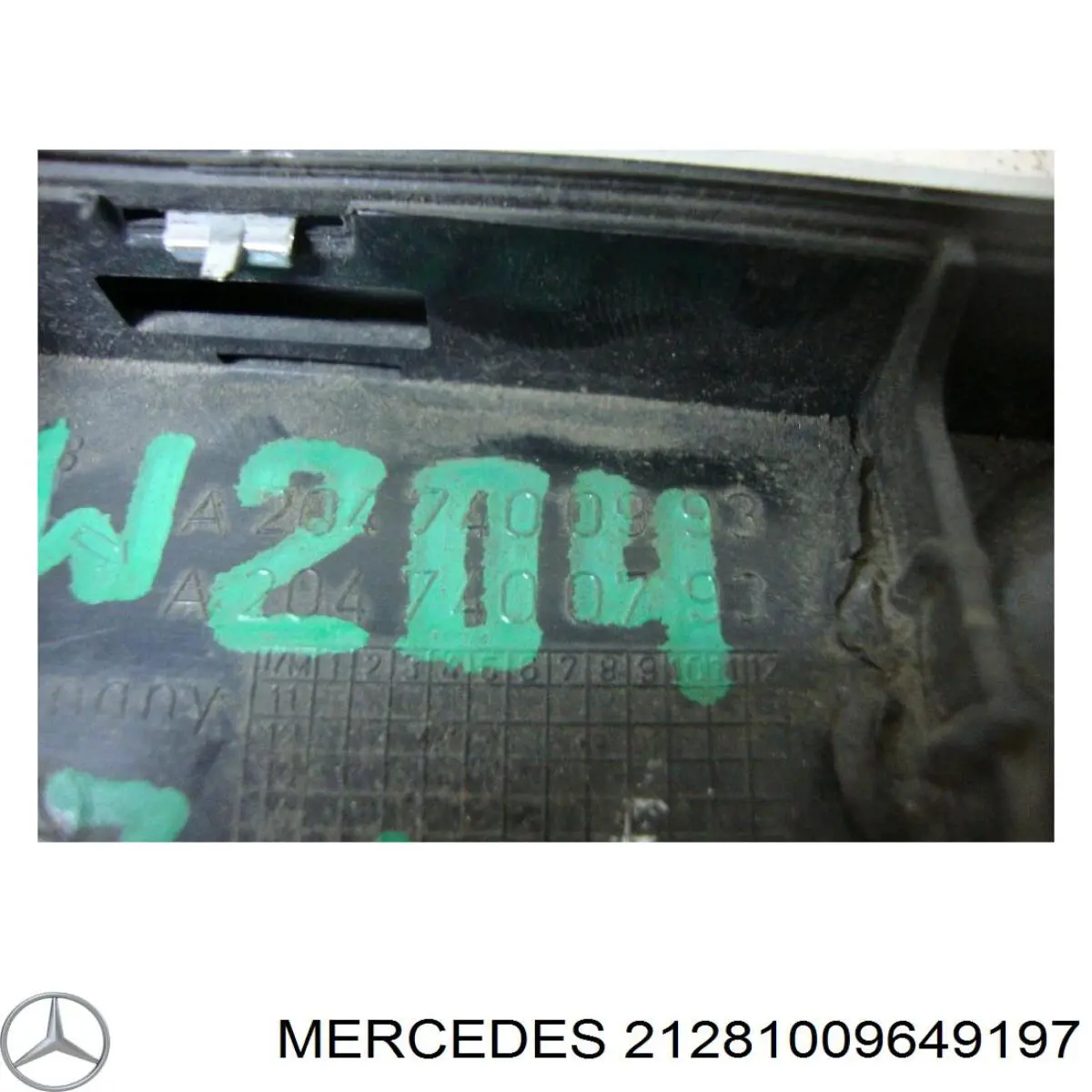 Placa sobreposta (tampa) do espelho de retrovisão esquerdo A2468110100 Mercedes