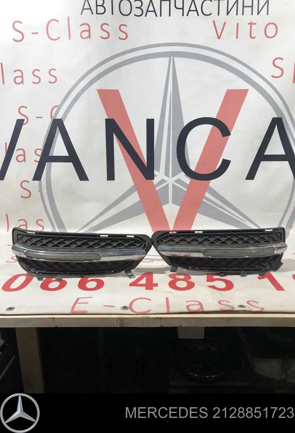 Tampão (grelha) das luzes de nevoeiro do pára-choque dianteiro esquerdo Mercedes 2128851723 preço, a partir de 18,53 USD