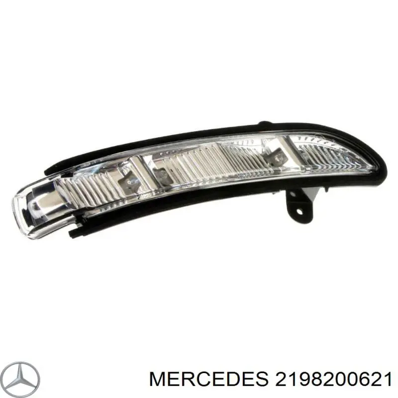 Pisca-pisca de espelho direito Mercedes 2198200621 preço, a partir de 76,69 USD
