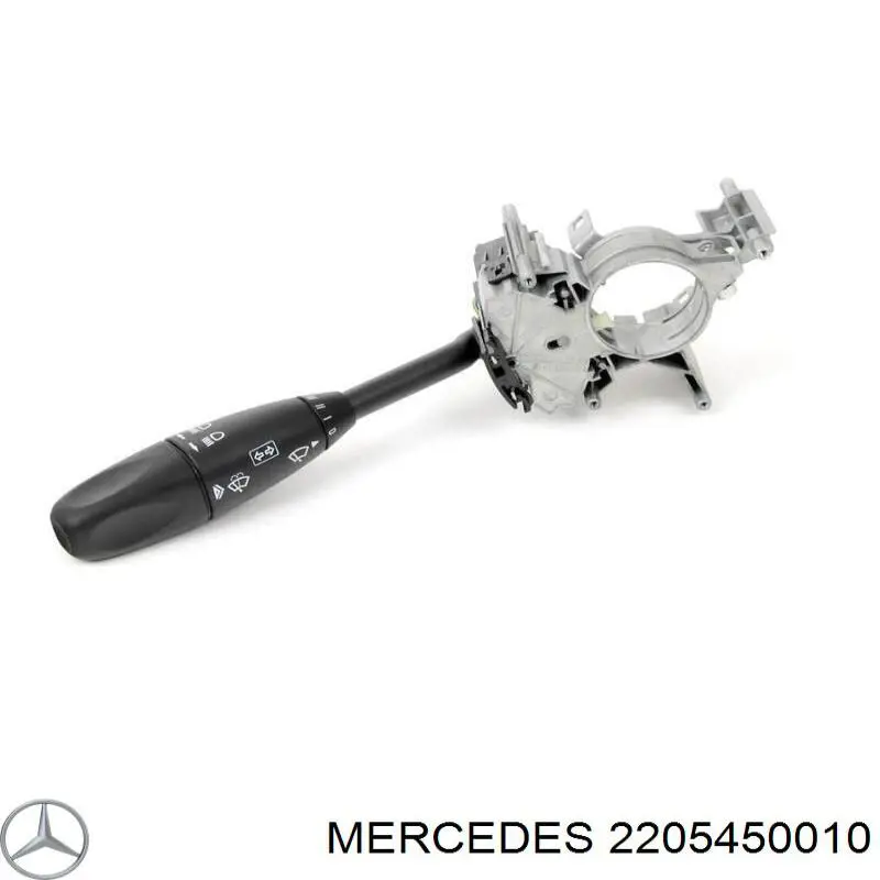2205450010 Mercedes Comutador esquerdo instalado na coluna da direção
