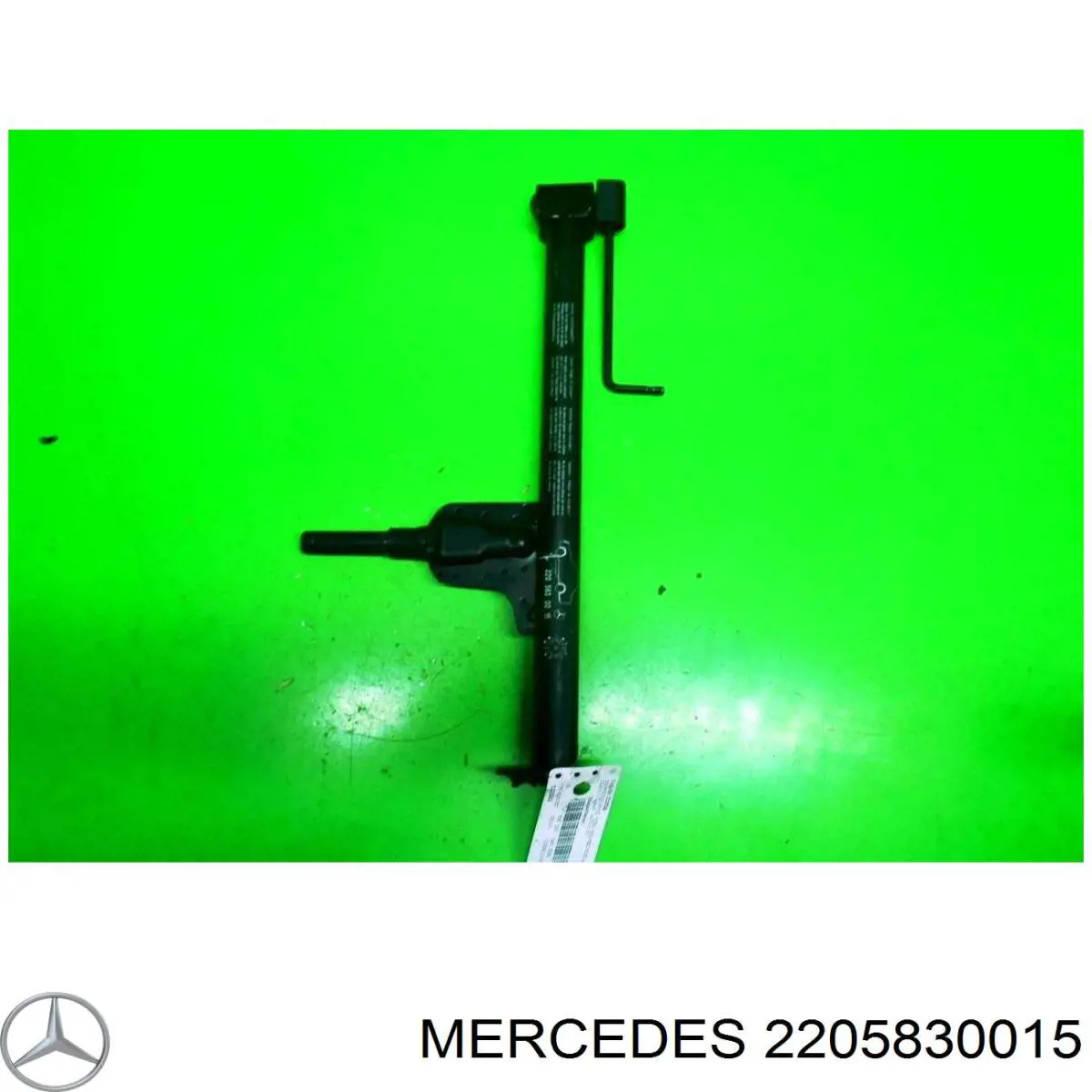 A2205830015 Mercedes 
