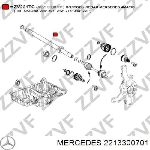 Veio de acionamento do semieixo intermédio Mercedes 2213300701 preço, a partir de 35,62 USD