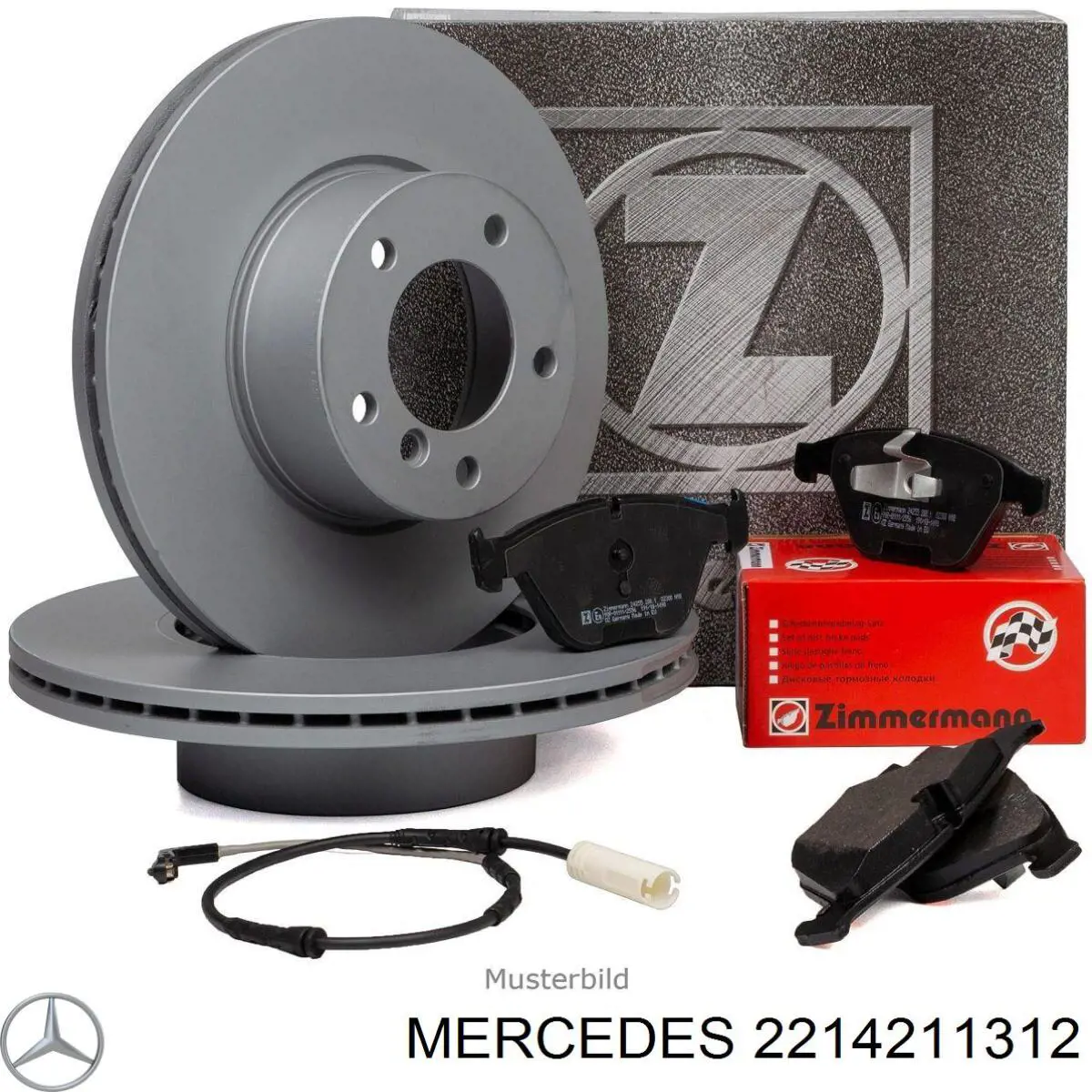 Compre 2214211312 Mercedes Disco do freio dianteiro