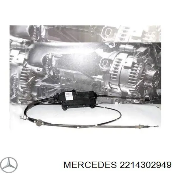 Acionamento elétrico do freio de estacionamento Mercedes 2214302949 preço, a partir de 82,34 USD