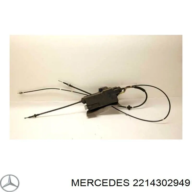Compre BF0321220001 Bapmic Acionamento elétrico do freio de estacionamento