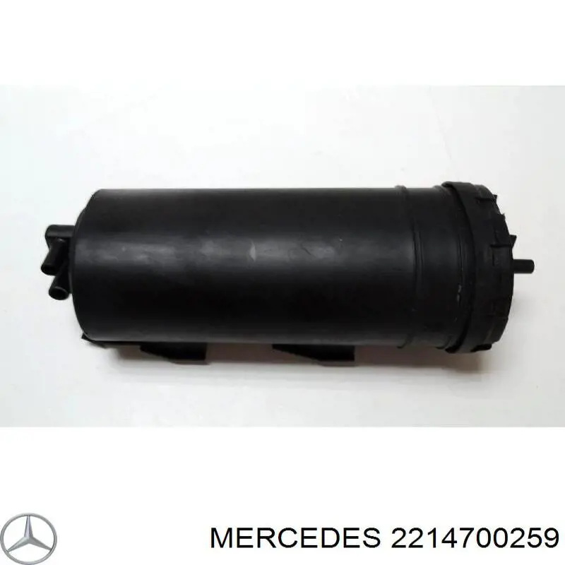 Filtro de tanque dos vapores de combustível Mercedes 2214700259 preço, a partir de 62,99 USD