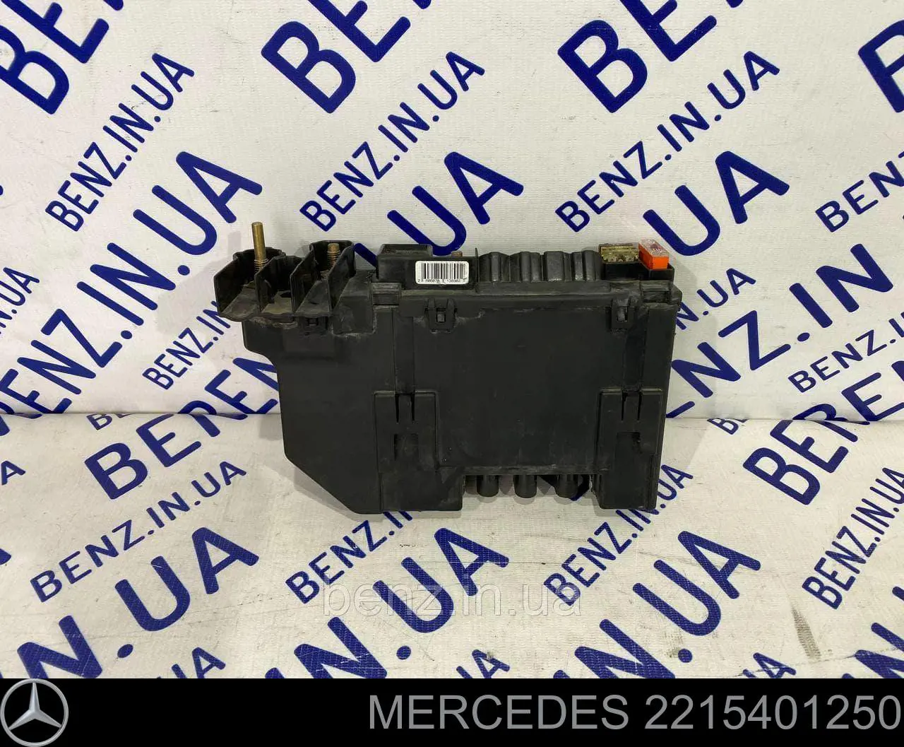 A2215401250 Mercedes Unidade de dispositivos de segurança