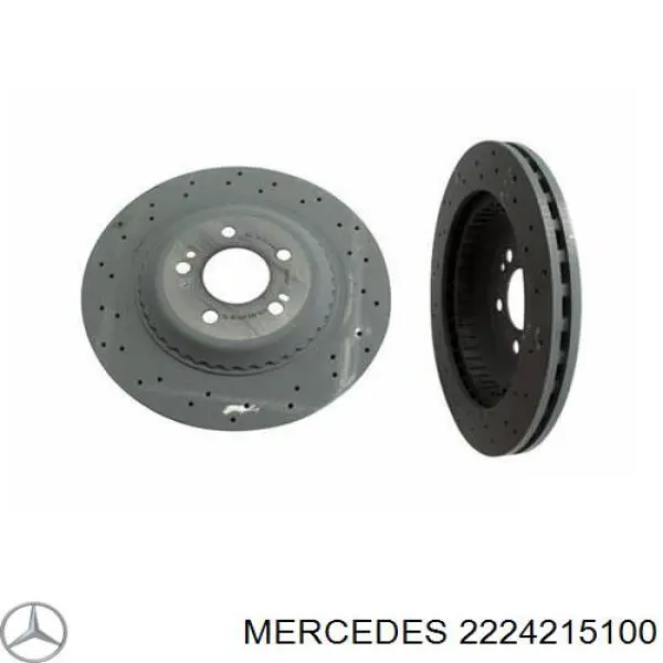 Compre DDF2521C1 Ferodo Disco do freio dianteiro