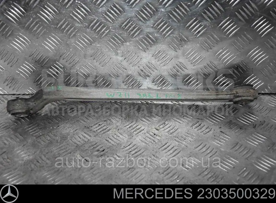Compre 2303500329 Mercedes Braço oscilante inferior esquerdo de suspensão traseira