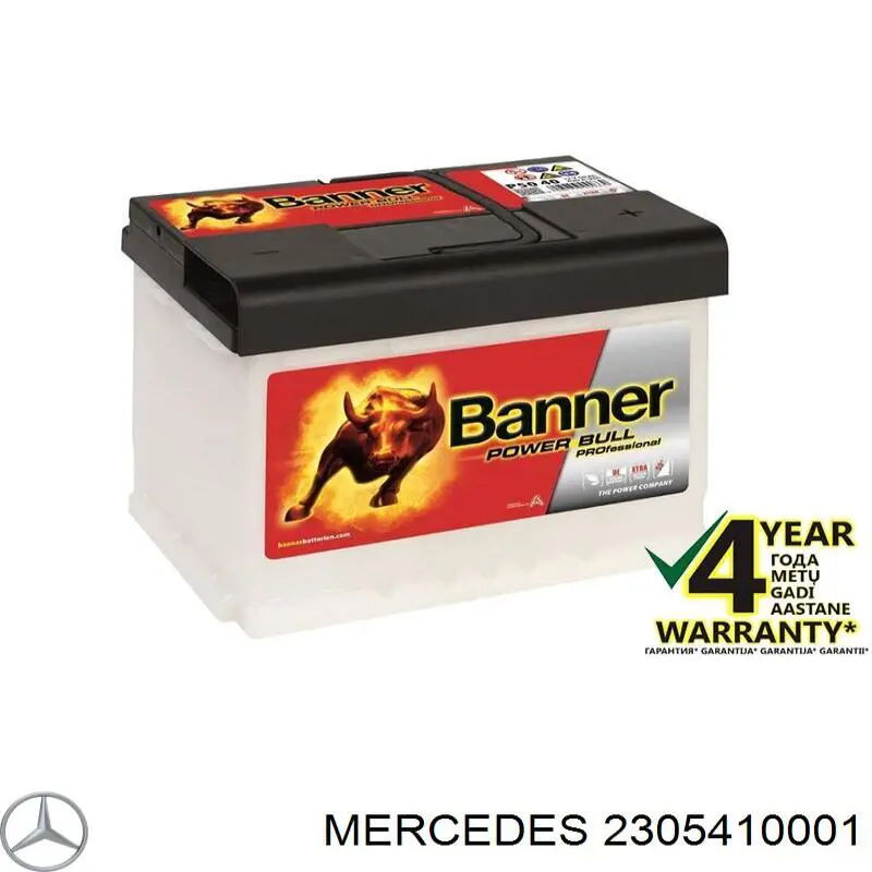 Bateria recarregável (PILHA) Mercedes 2305410001 preço, a partir de 278,48 USD