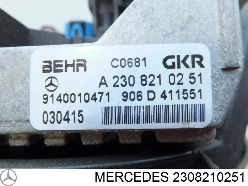 Resistor (resistência) de ventilador de forno (de aquecedor de salão) Mercedes 2308210251 preço, a partir de 82,27 USD