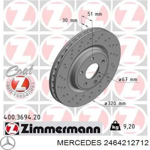Disco do freio dianteiro Mercedes 2464212712 preço, a partir de 66,54 USD