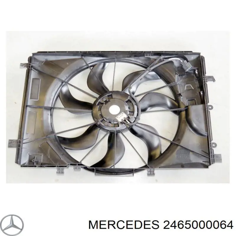 Ventilador elétrico de esfriamento montado (motor + roda de aletas) Depo/Loro/Abakus 0540140006