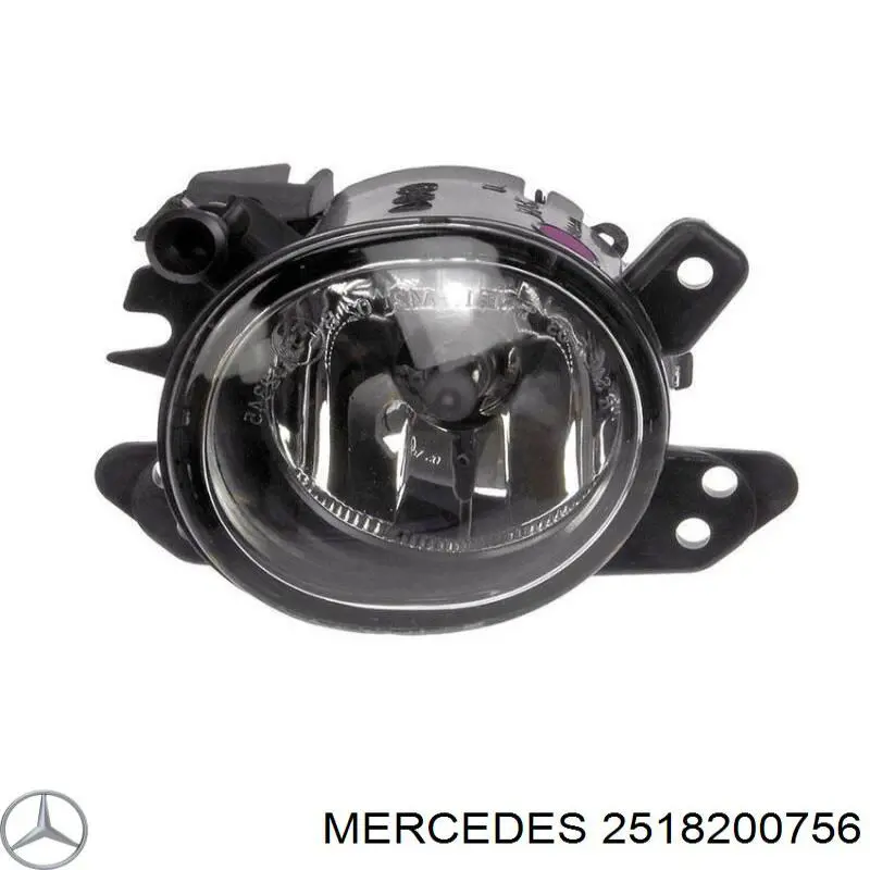 Luzes de nevoeiro esquerdas Mercedes 2518200756 preço, a partir de 37,31 USD