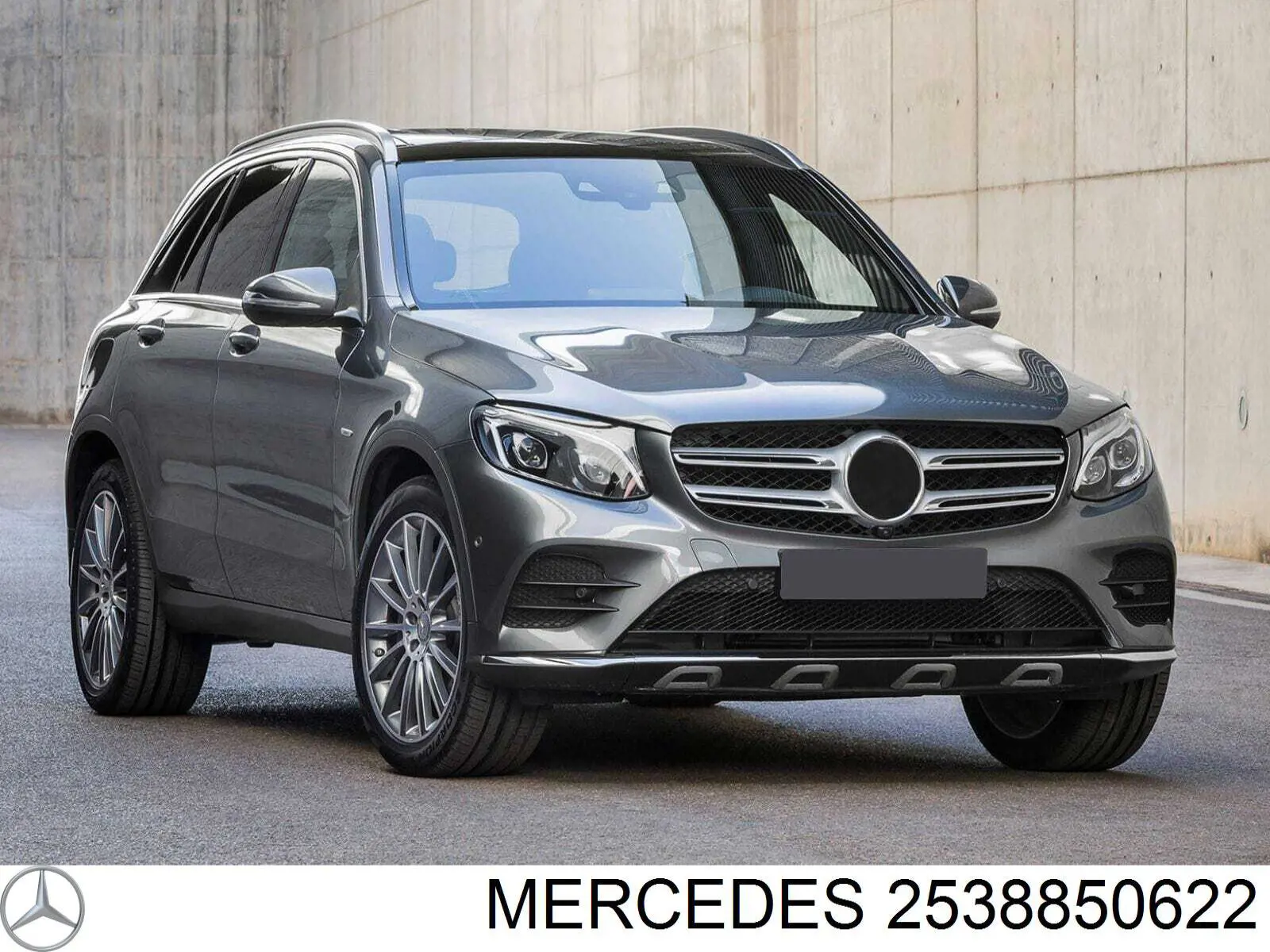 2538850622 Mercedes Expansor (placa sobreposta) de arco do pára-lama dianteiro direito