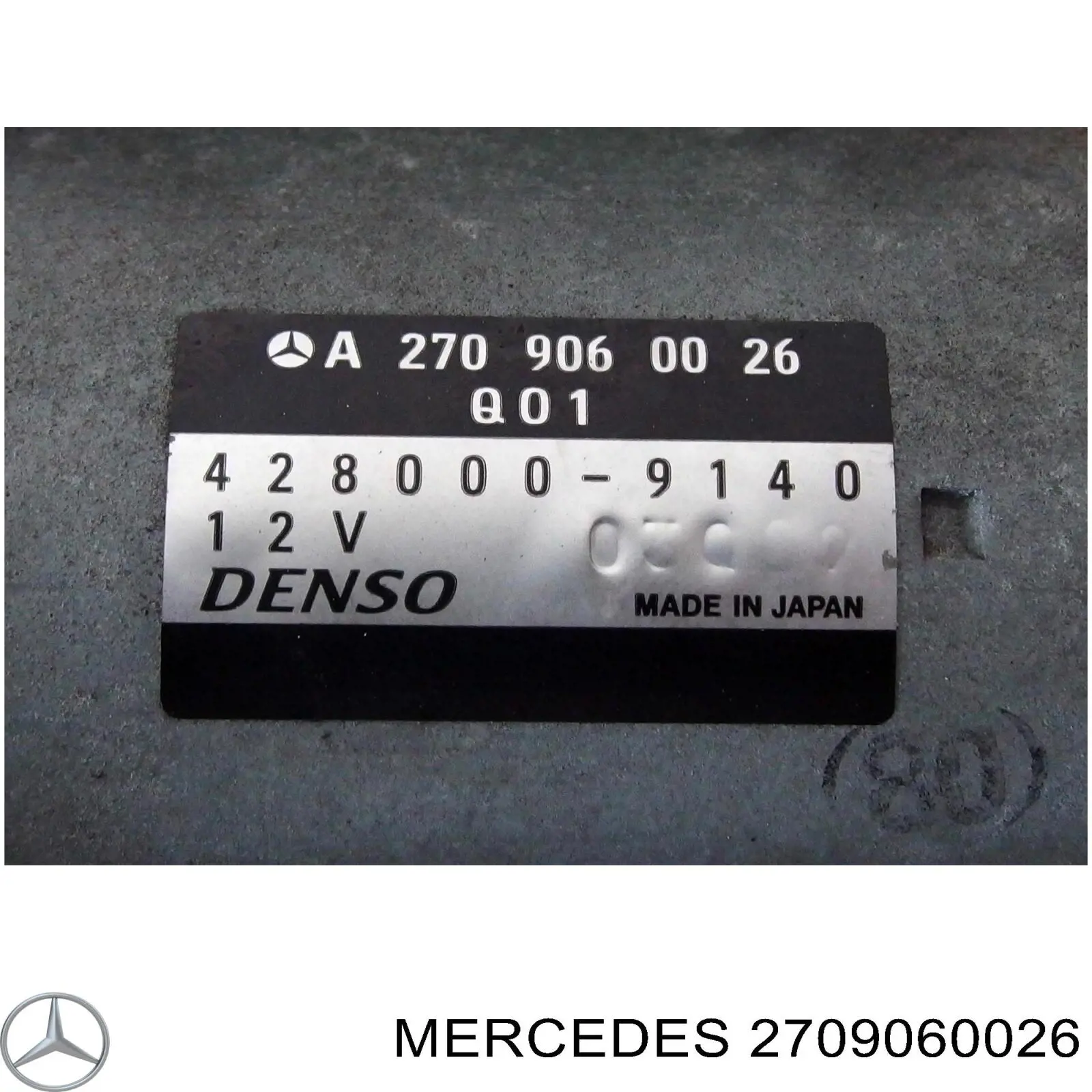 Motor de arranco A6459060800 Nissan/Infiniti