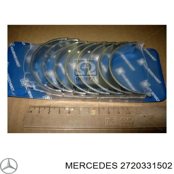  Mercedes A2720334202 preço, a partir de 221,78 USD