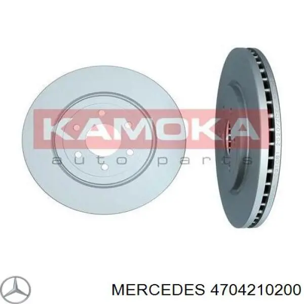 Disco do freio dianteiro 402065XA0A Nissan/Infiniti